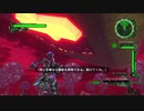 【地球防衛軍6】物語を楽しむ防衛軍 #11