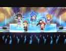 【デレステMV：2D標準】徒然モノクローム