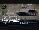 【ゆっくり実況】遠距離狙撃至上主義D型～クラパン［VK30.02(M)］編～【WarThunder】pt.297