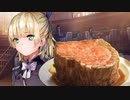 10年来のKey好きが淡々とストーリー重視でやるヘブンバーンズレッド #129