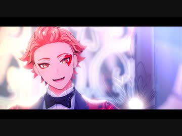 【MMDツイステ】さぁさぁこの指にとまれ！【エース・トラッポラ】