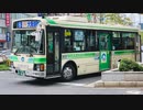 【走行音】大阪シティバス 60系統 エルガミオ 大阪駅→なんば 【作業用BGM】