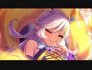 【プリンセスコネクト！Re:Dive】キャラクターストーリー ネア Part.01