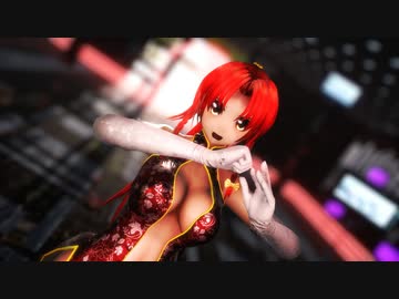 【MMD】紅美鈴「いーあるふぁんくらぶ」【東方project】