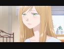 【ティザーPV】「山田くんとLv999の恋をする」TVアニメ化決定！