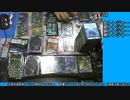 【デュエルマスターズ】深淵卓GM、邪神に媚を売る その5【交易共通語卓】