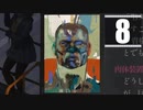 【DISCO ELYSIUM】ディスコ刑事ゆかり #8