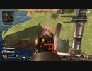とりあえず、スイッチ版APEXをしゃべりながらやるだけ　その１２６