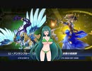 【遊戯王マスターデュエル】デュエルの時間　#24【VOICEROID実況】