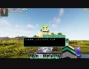 【マイクラ】ゆっくり牧場生活【1日目】