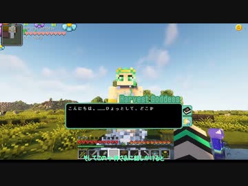 【マイクラ】ゆっくり牧場生活【1日目】