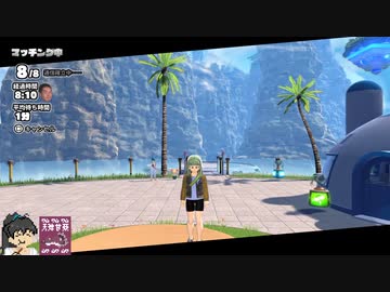 ドラゴンボールザブレイカーズ　マッチング待機してるだけの動画【25日までオープンβ実施中】