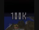 100K