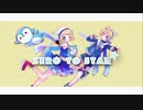 【MV】 zero to star /akamina feat.鏡音リン・レン【オリジナル】