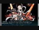 【艦これ】２０２２夏秋　Ｅ－３－２