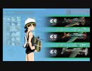 【艦これ】２０２２夏秋　Ｅ－２－２