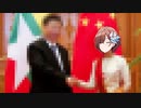 ミスター・くその穴