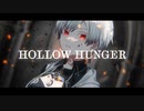 【オバロOP】HOLLOW HUNGER / covered by NOΔH