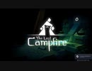 【The Last Campfire】頭使うキャンプファイヤー【Part1】