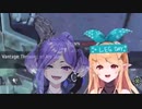 身体を入れ替えやりたい放題するセレン龍月とぽむ・れいんぱふ