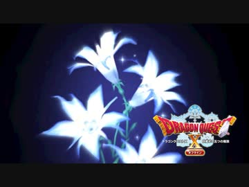 【ドラクエ10オフライン】目覚めし脳筋の種族【実況プレイ】part2