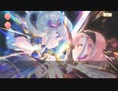 【 マギアレコード】私は魔法少女だから！！【660】Ⅱ部第11章⑥