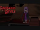 【ボイロ実況】人肉レストランへようこそ【Ravenous Devils】パート3
