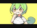 週刊ずんだもん【VOICEVOX】その３７