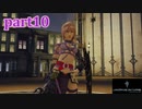 【LRFF13☆part10】FF中級者がFINAL FANTASYシリーズ1から楽しく実況プレイ♪