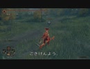 エルデンリング TMCターニッシュドメイクライ侵入part19