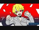 【人/力】了/ン/チ/ㇱ'"/ョ/ー/カ/ー【alm】