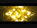 【歌ってみた】Awake Now【No.927】