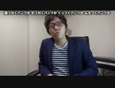 Haunted 張っ付くパンツか引っ付くパンツかくっつくパンツかムカつくパンツか