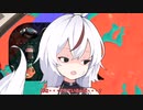 のりもち子　その6【スプラトゥーン3】
