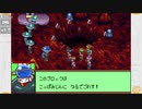 昔メダロッターだったおじさんがメダロットnaviを実況プレイ Part16