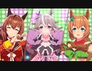 ワンダーアキュートで　「ENDLESS DREAM!!」
