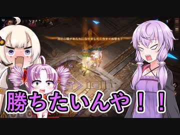 【Diablo Immortal】ゆかりさんといく戦場３【VOICEROID実況】