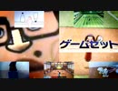 ショウタマンの黒点少女