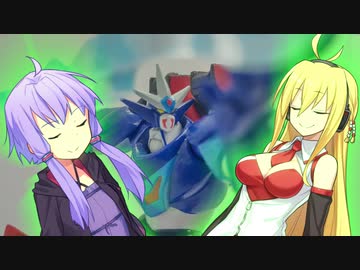 ゲッターの沼に踏み込むマキさん④