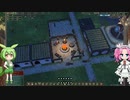 【Timberborn】そうだ、ビーバーと暮らそう part3【VOICEVOX実況】