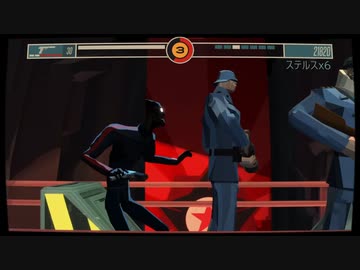１日約１０分スパイ活動！CounterSpyを実況プレイPart08