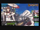 艦これ　E5-3　甲　ラストのみ　画像tmtあり