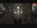 【MADiSON】多分ホラゲ向いてない人の事故物件探索実況#6【ホラーゲーム実況】