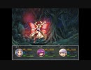 【魔法の迷宮】小さな魔法使い達が不思議なダンジョンをお宝求めて冒険する物語【実況】　その５３
