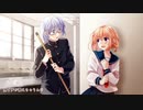 今好きになる。 歌ってみた/ こん