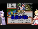 ゆかマキのポケモンカードGB2通信対戦（ライト版）