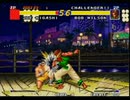 初代リアルバウト餓狼伝説対戦その101　2/2