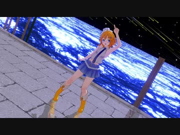 【MMD】LEMOちゃんに【ネガイボシ】を踊ってもらった【紳士】