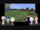 【Minecraft】監督生とマブと時々みんなのマイクラpart25『ツイステ偽実況』