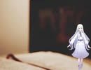 【初投稿】《ノーチラス/ヨルシカ》歌ってみたのです♒️